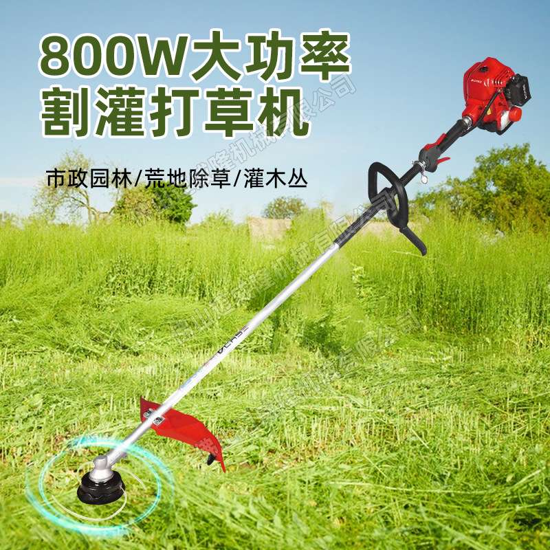 凯时科技E231割灌机手持式开荒除草机庭院修剪机二冲程打草修边机
