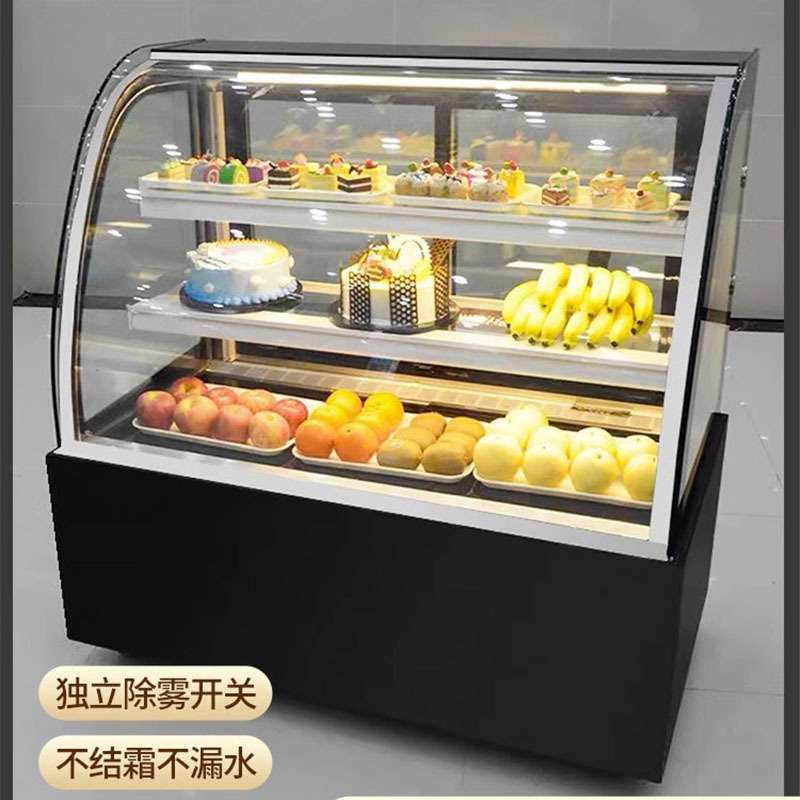 蛋糕柜冷藏展示柜 熟食保鲜展示柜水果饮料甜点冷藏柜 商用蛋糕柜