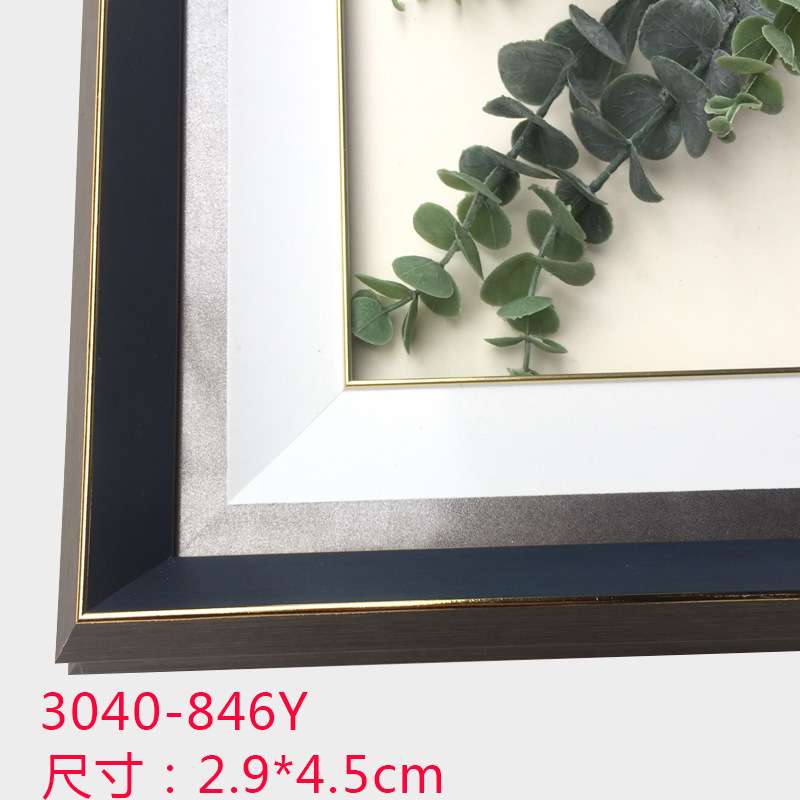 简约相框画框ps线条镜框线框条收口边条欧式复古线条3040系列
