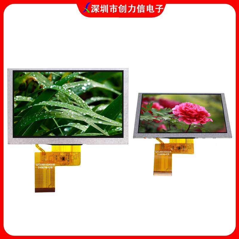5.0寸超清液晶显示屏1024*600分辨率GD9165芯片MIPI接口5.0寸彩屏