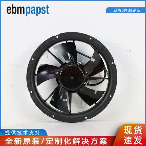 W1G200-EA87-25 ebmpapst 230VAC 7W 0.06A IP54 冷凝器设备风机