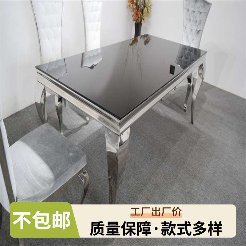 A8029豪华透明玻璃顶不锈钢餐厅桌椅组合 简欧轻奢岩板餐桌椅套装