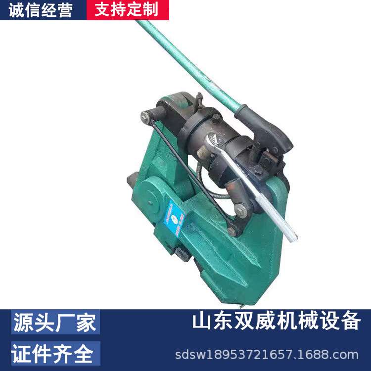 双威供应KKY型液压钢轨挤孔机 43kg液压钢轨挤孔机厂家现货供应