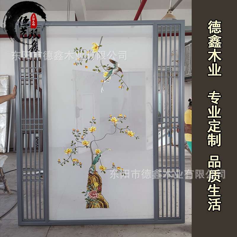 新中式现代简约布艺屏风 木质移动折叠入户玄关实木花格房间隔断