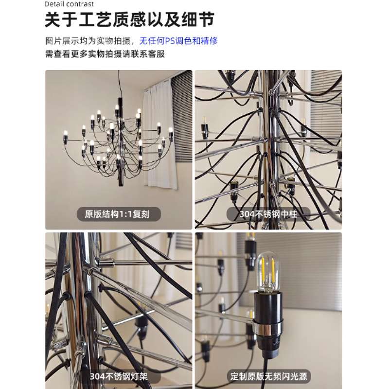 意大利2097盛夏果实法式客厅餐厅吊灯楼梯设计师款挑空别墅灯具