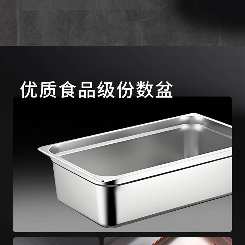 不锈钢台式保温售饭台商用快餐车保温汤池菜台分餐台食堂打饭台