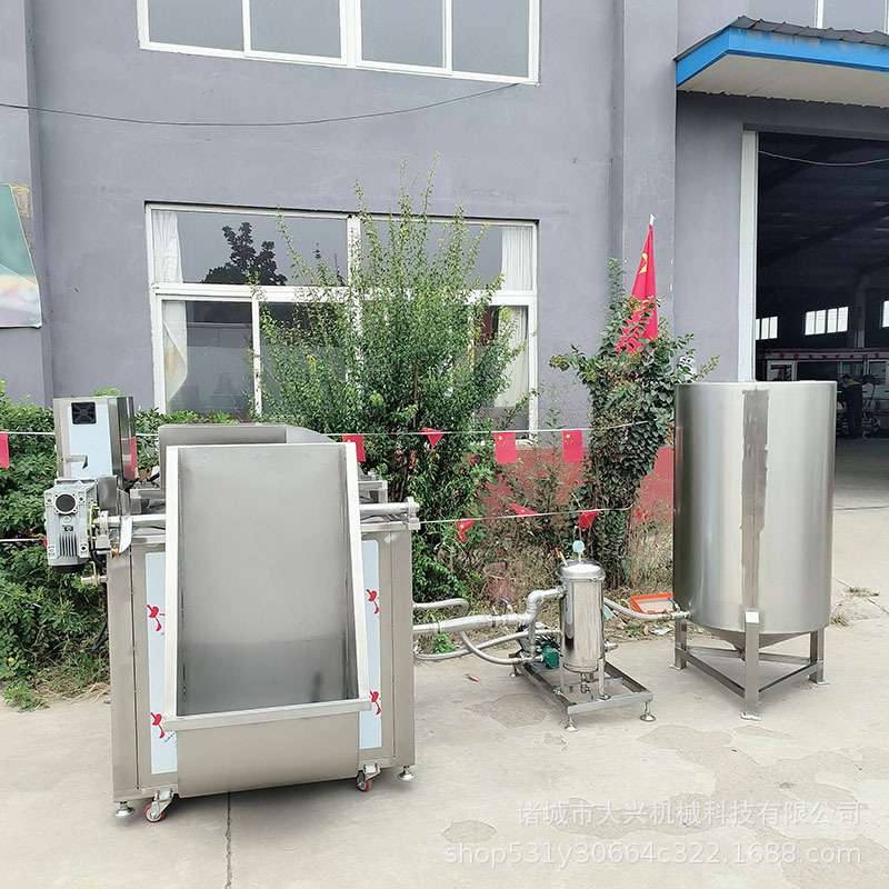 蚕豆腰果油炸锅全自动自带搅拌油炸设备怪味豆油炸锅厂家直销