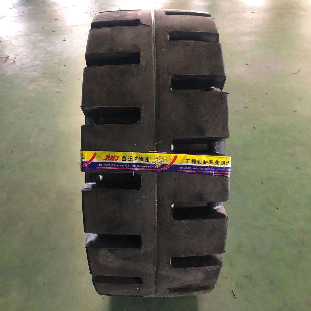 耐扎款 16/70-20 L-5尼龙半实心装载机铲车轮胎 矿山工程轮胎