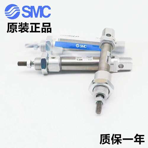 SMC标准气缸CD85N25/C85N25-10/20/25/30/40/50/75/100-B-A