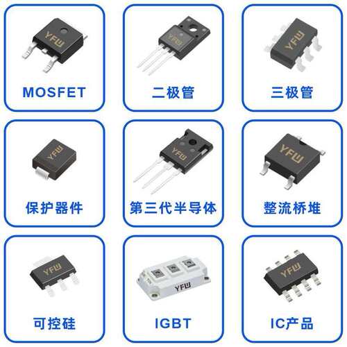 小信号三极管 2SC1815-L  SOT-23封装印字 HFL YFW/佑风微
