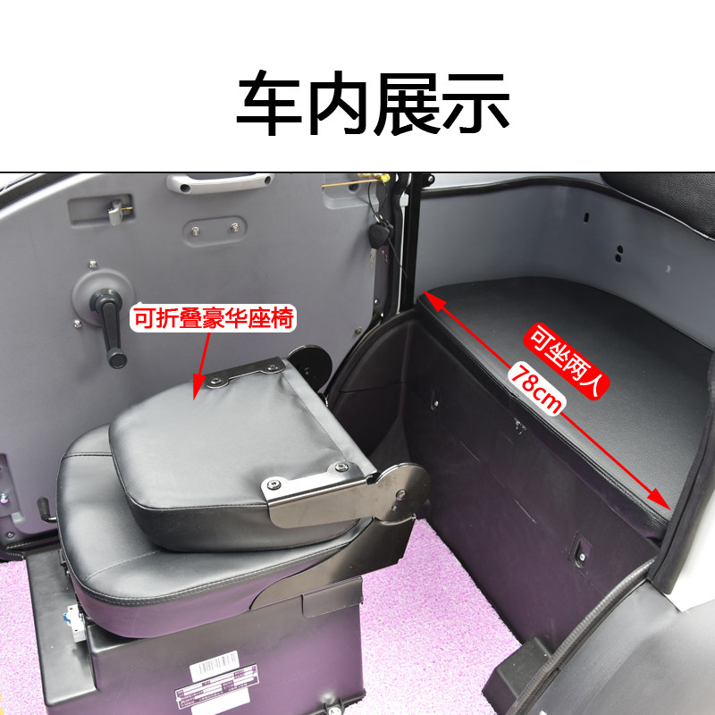 凯一路K3迷你四轮电动车 成人接送孩童电动代步车 支援60V或72V锂