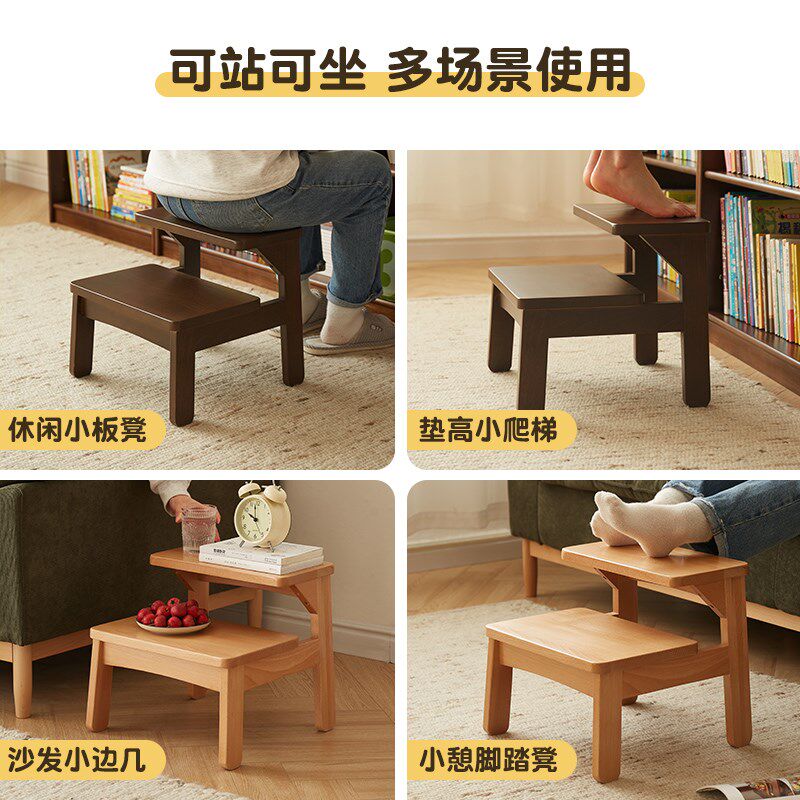 实木梯凳多功能脚踏凳餐厅凳子儿童吧台凳登高厨房脚凳加厚爬梯凳