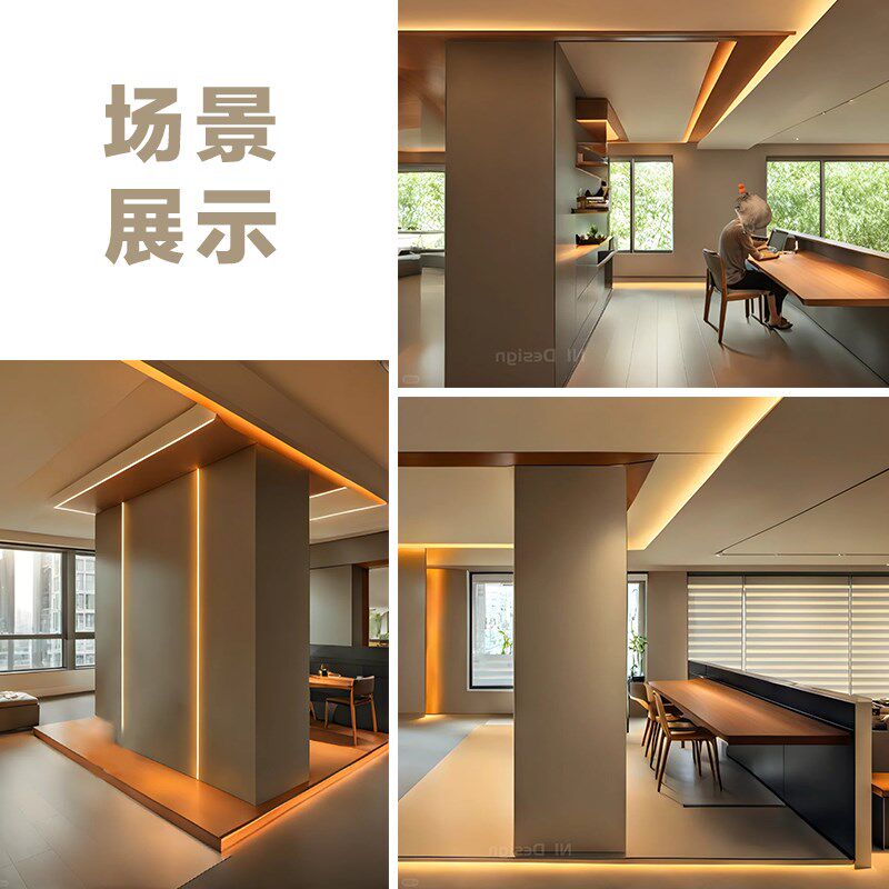 侧装智能电动遥控整体移动柜电视柜底盘轨道静音平移滑轨五金配件