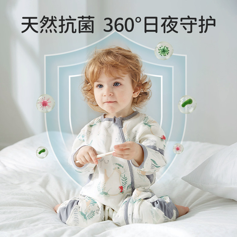 欧孕小清心睡袋婴儿四季通用竹棉纱布宝宝防踢被儿童分腿春秋薄款