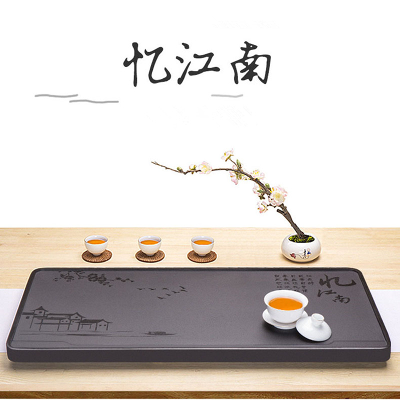 整块乌金石茶盘茶桌嵌入式泡茶盘天然家用茶海茶托黑金石茶盘石盘