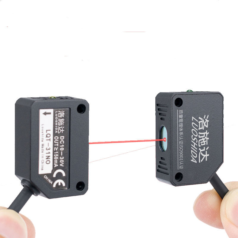 洛施达红外线传感器 LQT-31NO/PO对射式24V光电开关 感应自动化