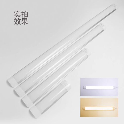 直插式led灯条超亮家用长条灯管卧室厨房免打孔日光灯墙壁照明灯