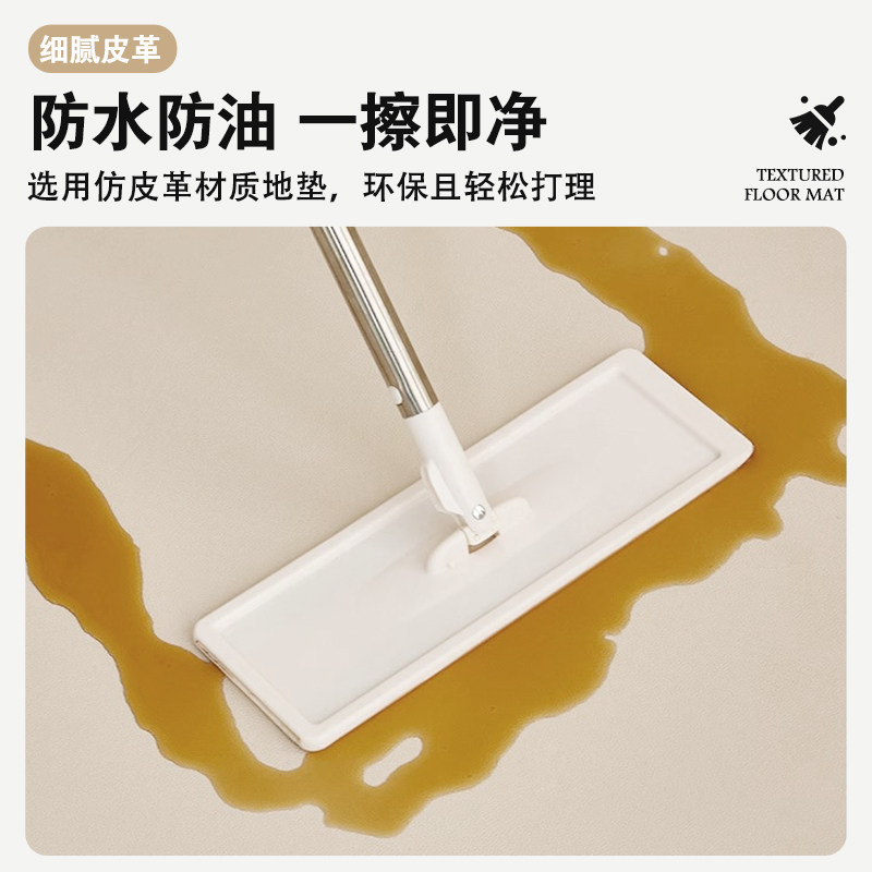 地板垫入口门垫皮革入口门可剪裁定制可擦可洗奶油式脚垫地毯