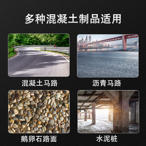 300/350/400/500水泥路面老马路混凝土切割机刀片金刚石锯片开槽