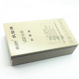 LED模块灯带开关电源24V ZX-24D-650W/150W/250W/350W/400W执信牌