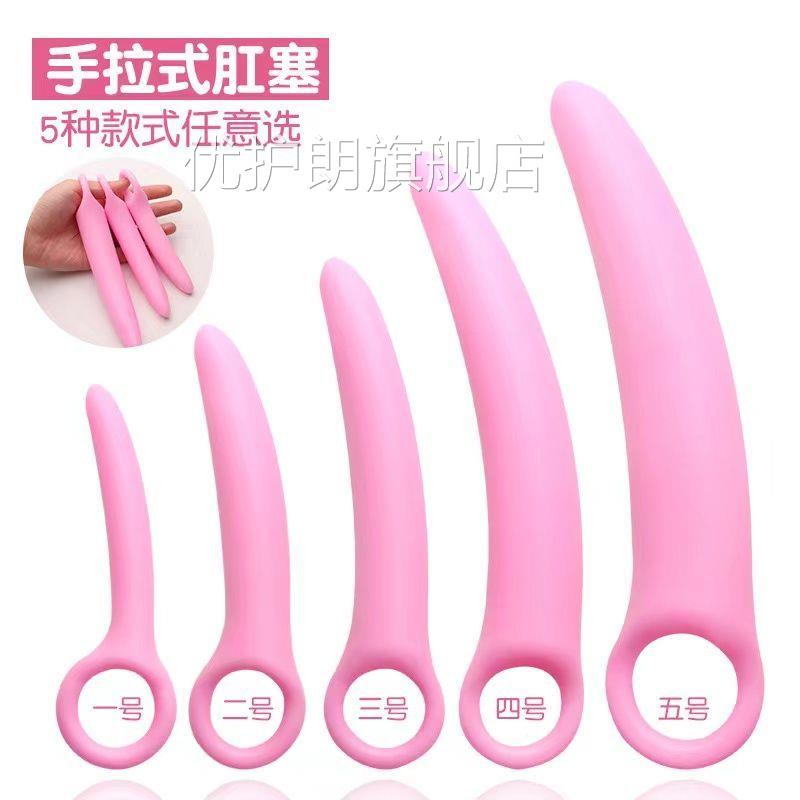 震动仪女生小女玩具按摩仪器棒静音性解压小玩具男性成人高级用品