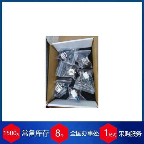 供应瑞士SIEGFRIED润滑监控单元773-001-0600