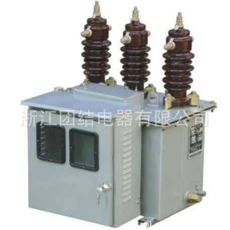 厂家直销JLS4-6  JLS4-10户外组合互感器