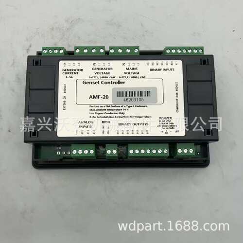 AMF-20 AMF20国产替代控制器