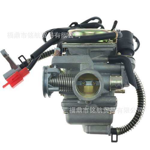 直供美客多墨西哥Ds150 Atv150 Gs150 Ws150 Cs150Motoneta化油器