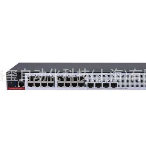 RG-S2906-16GT4MS-L