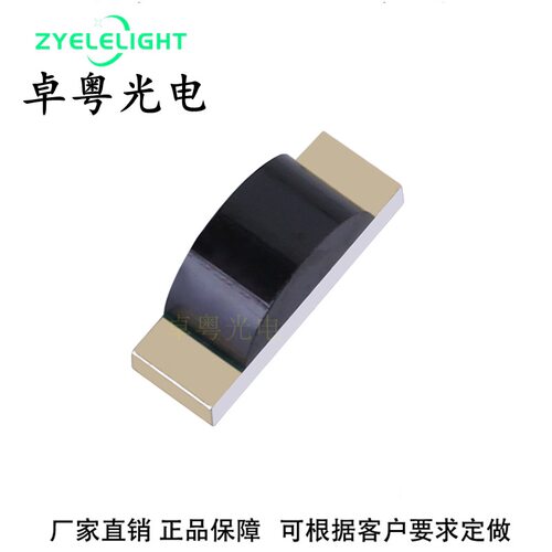 PTC1204红外接收管1206侧面接收管红外LED灯珠