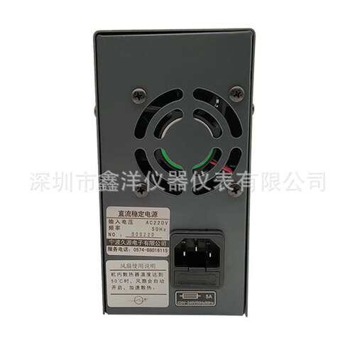 电源PS6005N可调电源高精度30V10A/60V5A直流稳压数显恒流电