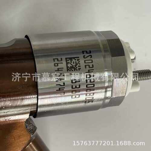 4.4 C6.6共轨喷油器 320-0680  2645A747  320-0655  2645A751