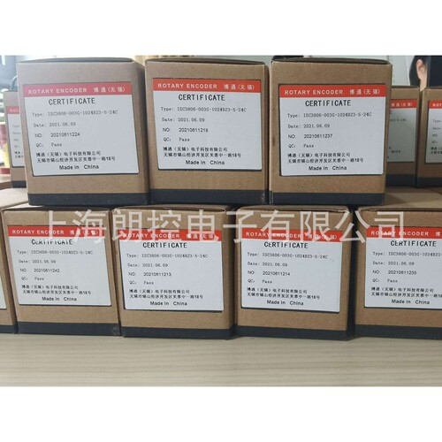 博通REP瑞普HEDSS海德编码器 ISC3806-003G-1024BZ3-5-24C
