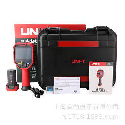 UTi320E/260E红外热成像仪地暖工业电力检测热成相热像仪
