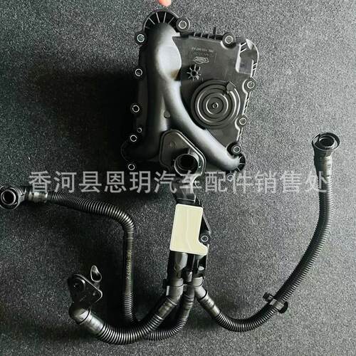 油分离器S4A63.0TFIS06E103547AB06E103547AC06E103547C
