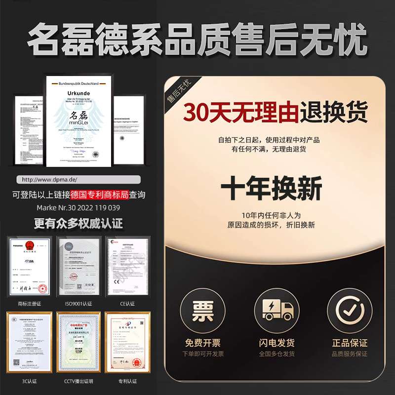 名磊潜水泵深井泵井用高扬程家用深水泵低噪音全铜不锈钢抽水泵