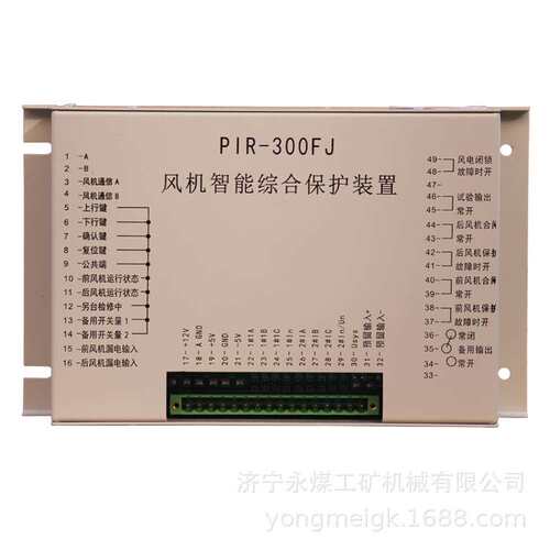颐坤自动化JGBA-315矿用磁力启动器综合保护装置
