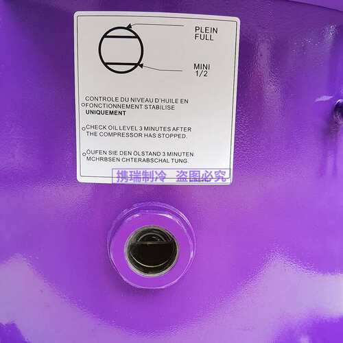 丹佛斯SY240A4CBE SY300A4ABB SY380A4CBB百福马2030p替代压缩机