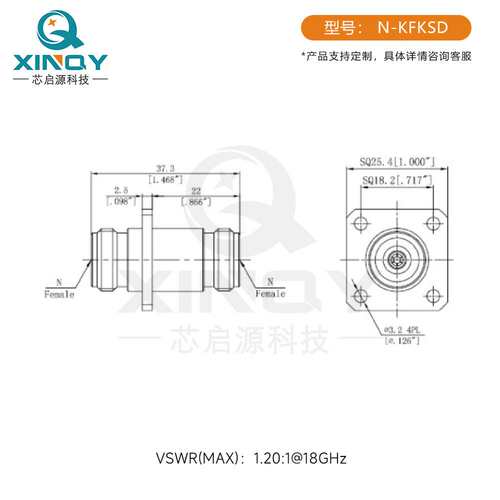 XINQY 18G机箱面板四孔法兰固定 N型射频同轴连接头 N-KFK连接器