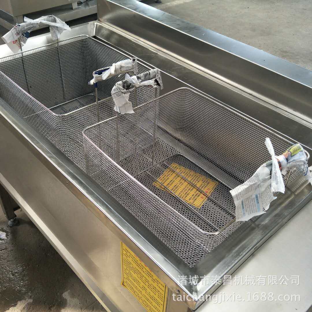 油水分离油炸机 牛肉干半自动双框油炸锅 炸薯条炸鸡排厨房设备