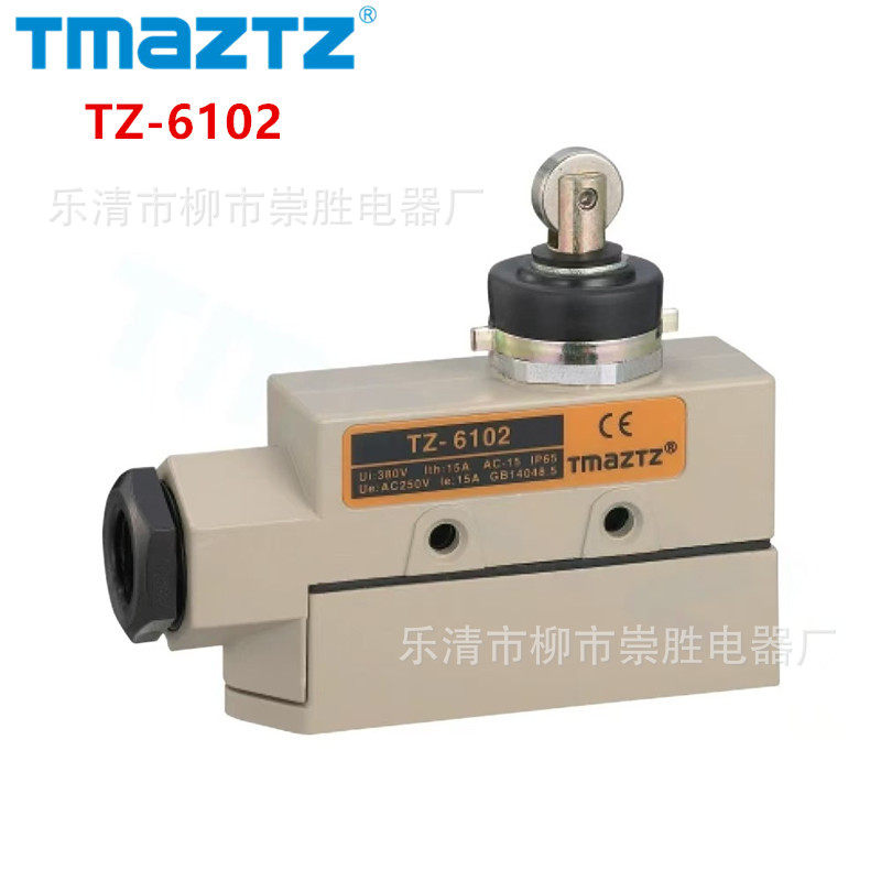 TMAZTZ密封式限位开关TZ-6102行程开关自动复位一开一闭