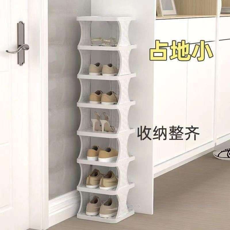 生活用品家用大全百货居家好物义乌小商品 市场家居用
