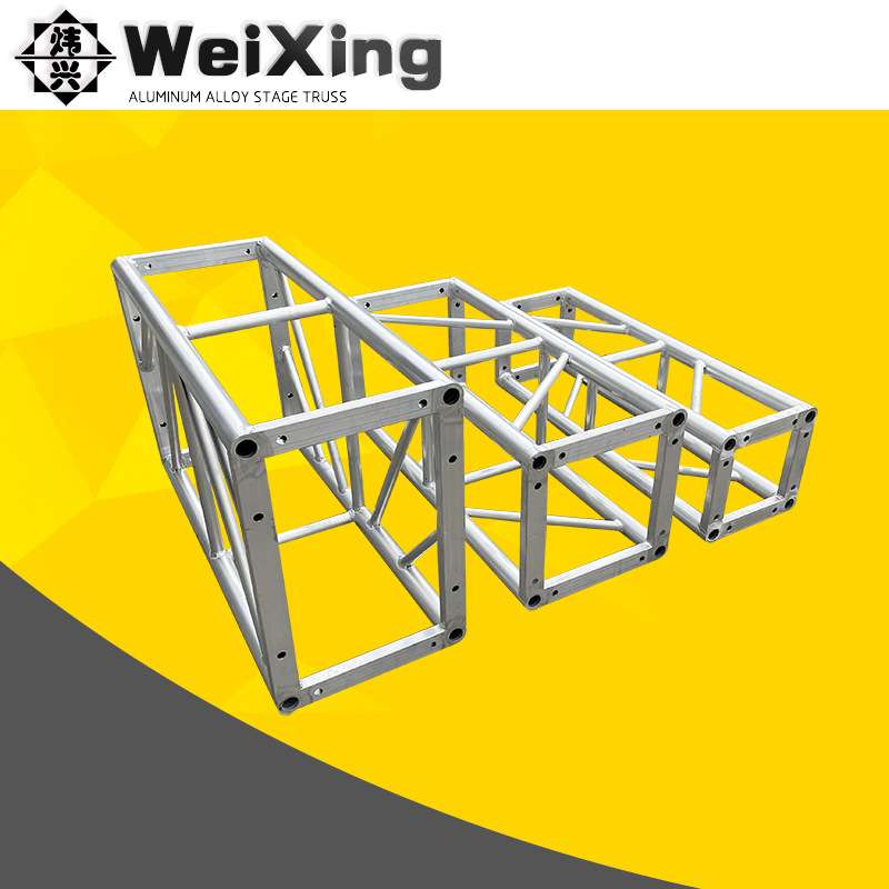 铝合金Aluminum Truss灯光架 演出会展舞台太空架龙门架