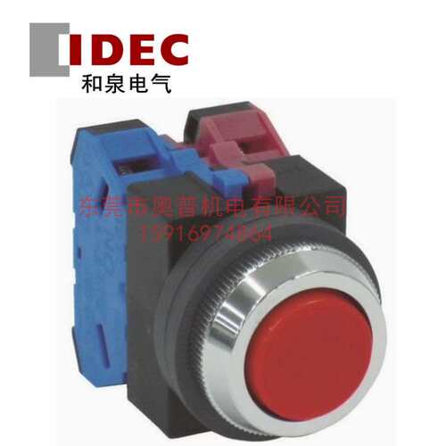 idec和泉按钮开关ABS111NG 110R 101Y 120W 102S 122B ABS2 AOS12