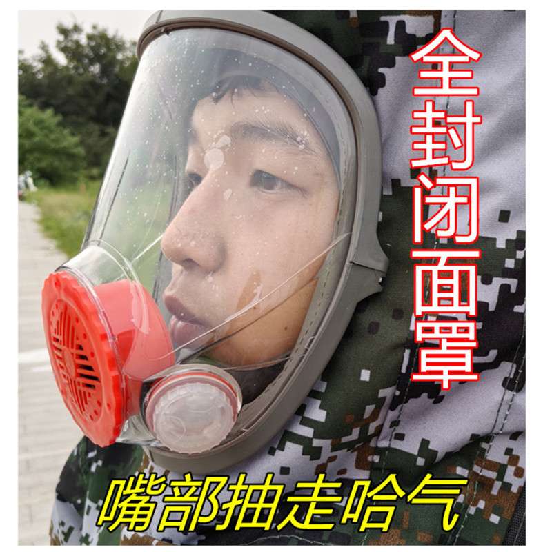 24新款充气3斤配件马蜂服养殖胡蜂红娘虎头蜂金环马蜂养殖马蜂服