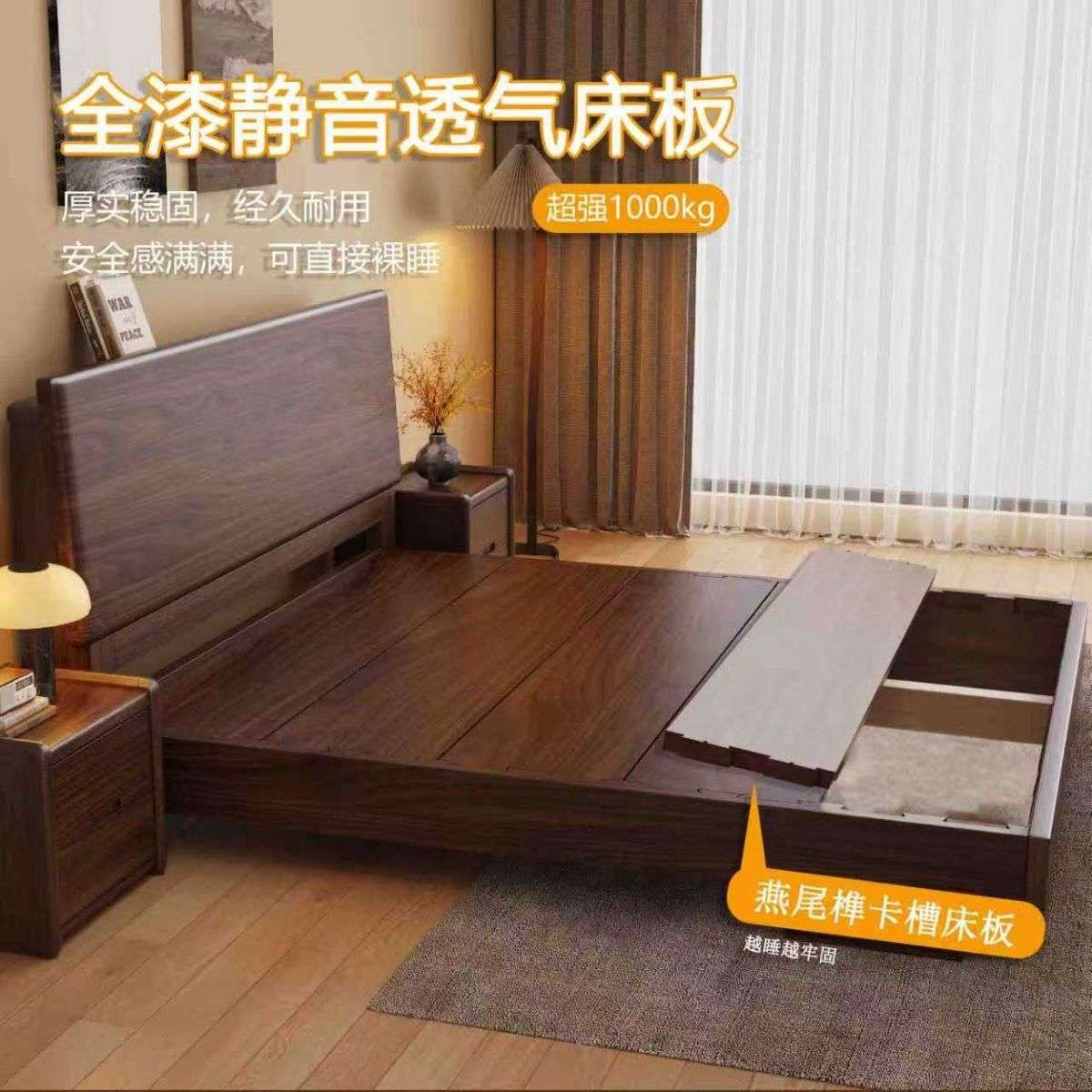 榫卯结构全实木床榻榻米床架1米5单人床180x200带床垫齐边储物床
