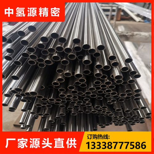 液晶显示领域专用ASTMA269/A269M去油脱脂内外光亮无缝不锈钢管厂