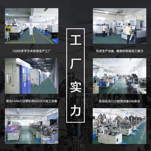 厂家直销 SDN系列(3.96mm）2-12P端子 塑胶耐温压接式条形连接器