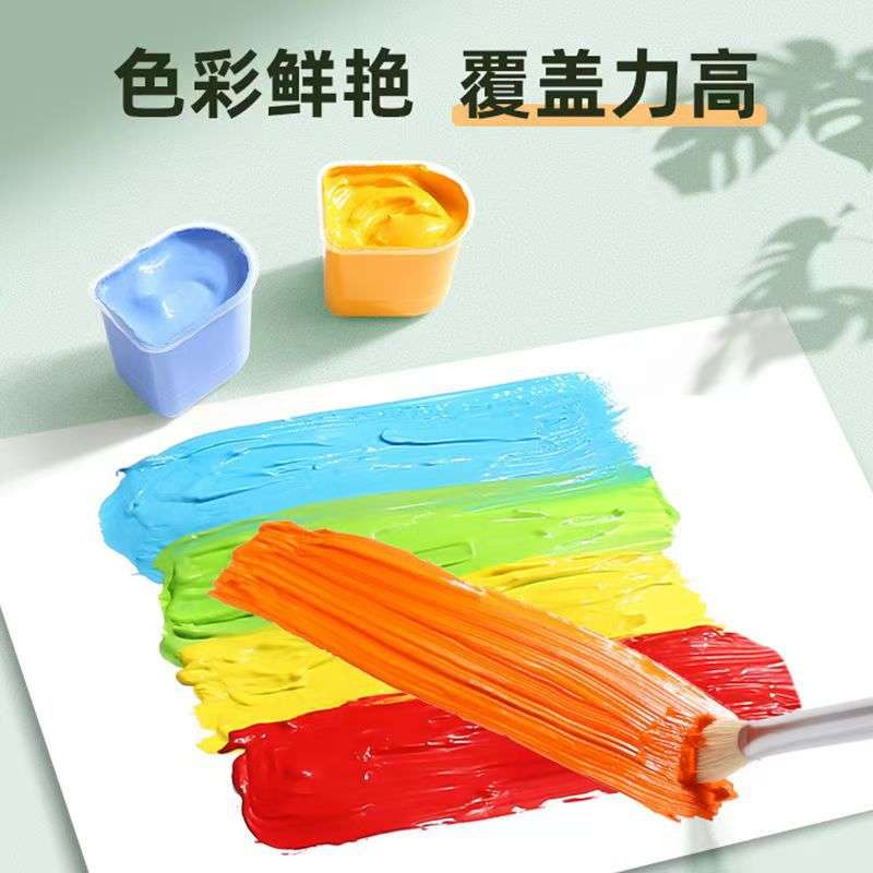 青竹画材水粉颜料套装30ml24色30ml40色小盒装水粉画初学者幼儿园